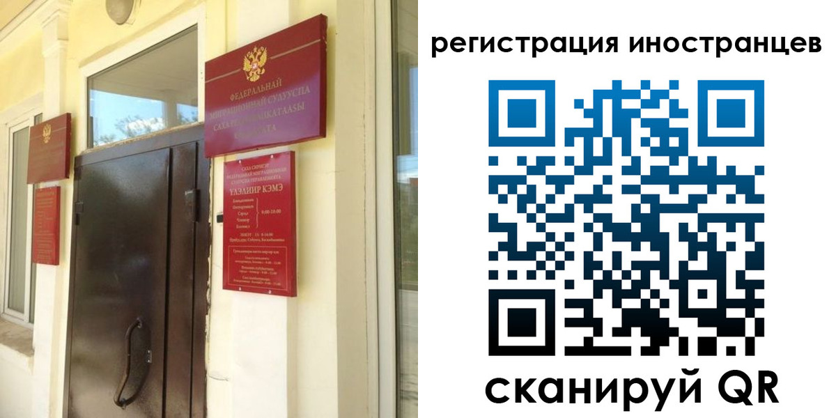 пропишу в квартире в Дальнереченске
